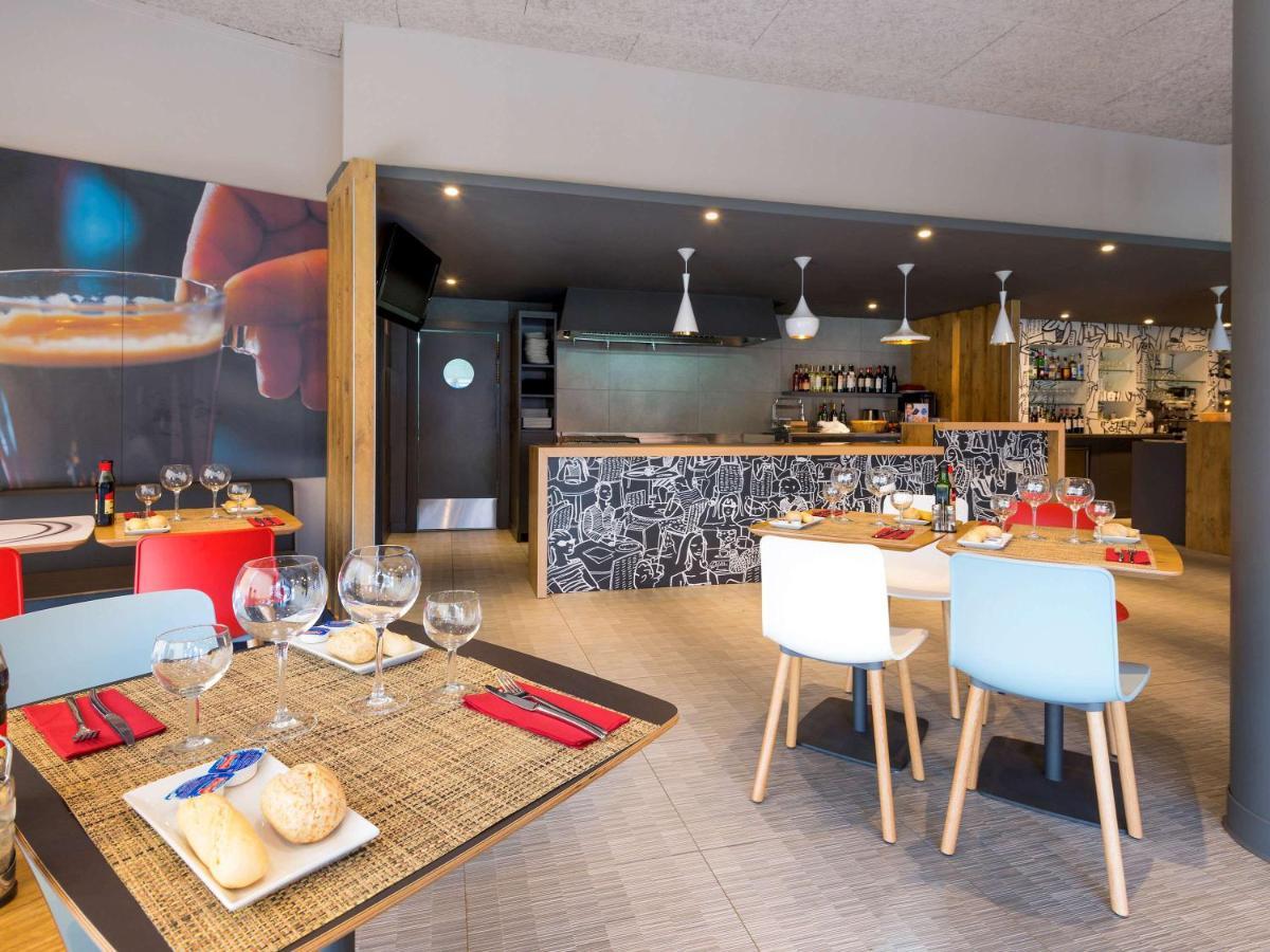 ホテル Ibis Bilbao バラカルド エクステリア 写真